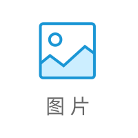 官网首页-图标33